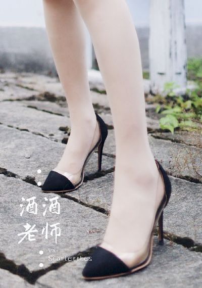 我的女友是九尾狐免费观看完整版