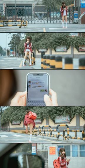 色戒电影免费看