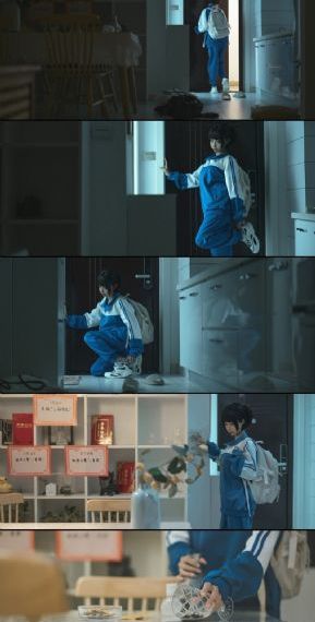 催眠指导师第一集